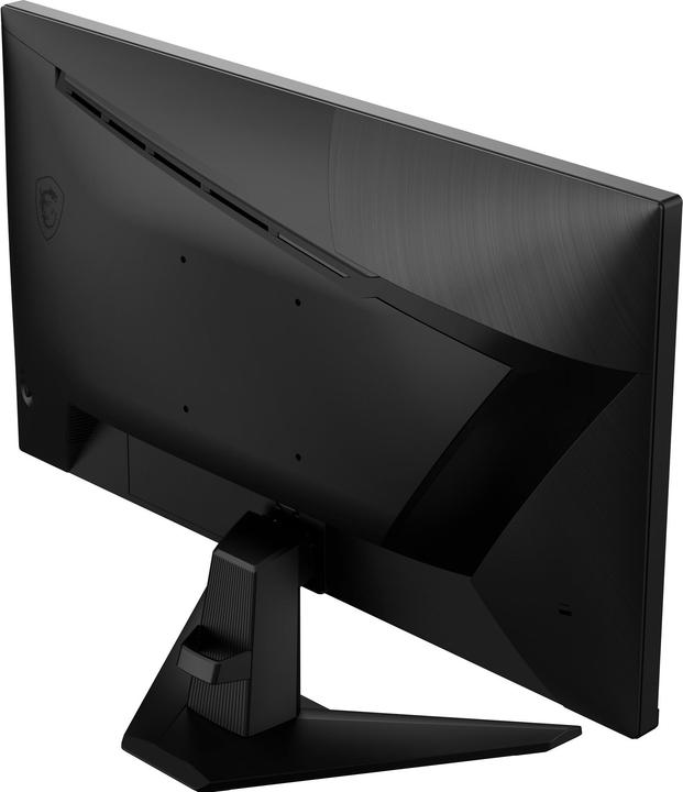 Image du produit MSI G255F (1920 x 1080 pixels, 24.50")