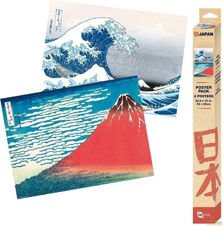 Actual product image GB Eye Hokusai Set 2 Chibi Posters Katsushika Hokusai (52x38) (52 x 38 cm)