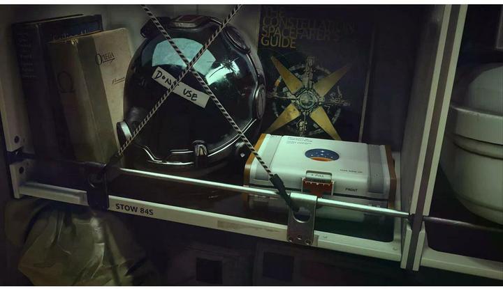 Actual product image Bethesda Starfield (Xbox Series X, DE)