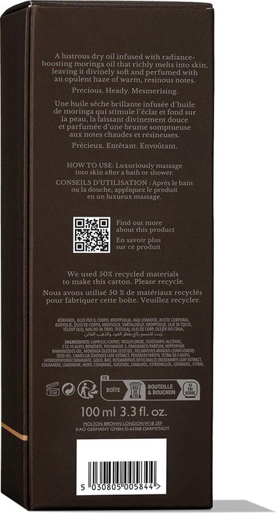Actual product image Molton Brown Bath Body Mesm Oudh A & Golden Precise BO 100 ml (Body oil, 100 ml)