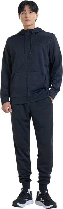 Produktbild Under Armour Jogginghosen (S)