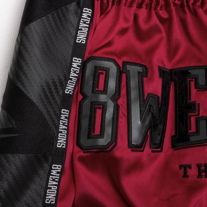 Image du produit 8Weapons 8 Weapons Muay Thai Shorts Carbon - Dawn (S)