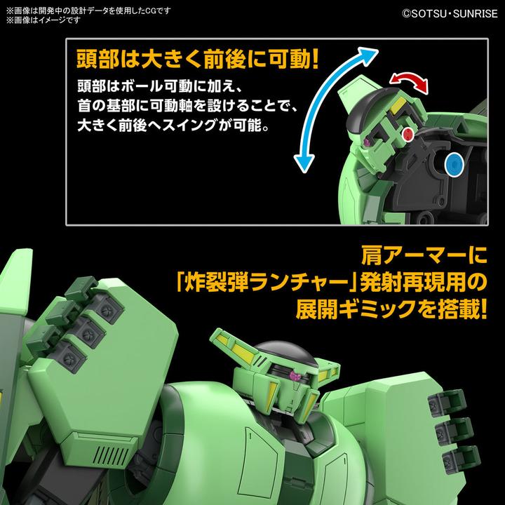 Image du produit Bandai Gundam - Bolinoak Sammahn High Grade