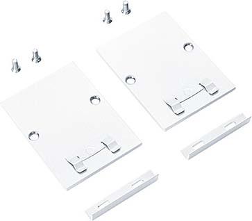 Actual product image Zumtobel End cap set 22171250