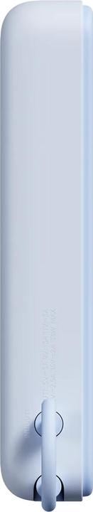 Actual product image Xiaomi Power bank Magnetic Power Bank 10000 with Built-in Stand Blue | (5900 mAh, 37 Wh)