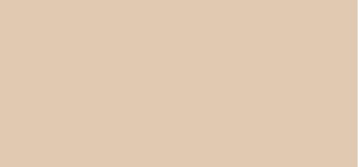 Immagine prodotto essence Macchia setosa (Beige)