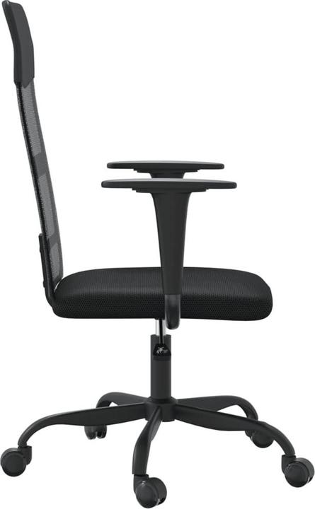 Produktbild vidaXL Bürostuhl mit Liegefunktion (42 - 52 cm)