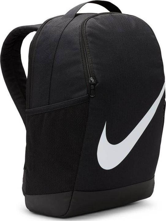 Produktbild Nike Brasilia Rucksack (18 l)