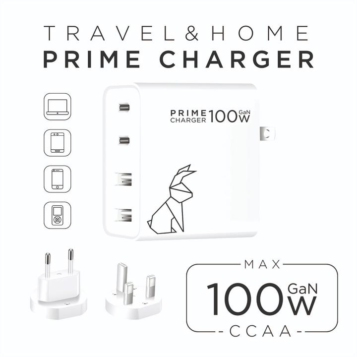 Produktbild Rabbiter POWER100W PRIME (100 W)