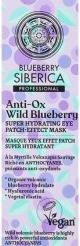 Produktbild Natura Siberica Anti-Ox Wild Blueberry (30 ml)