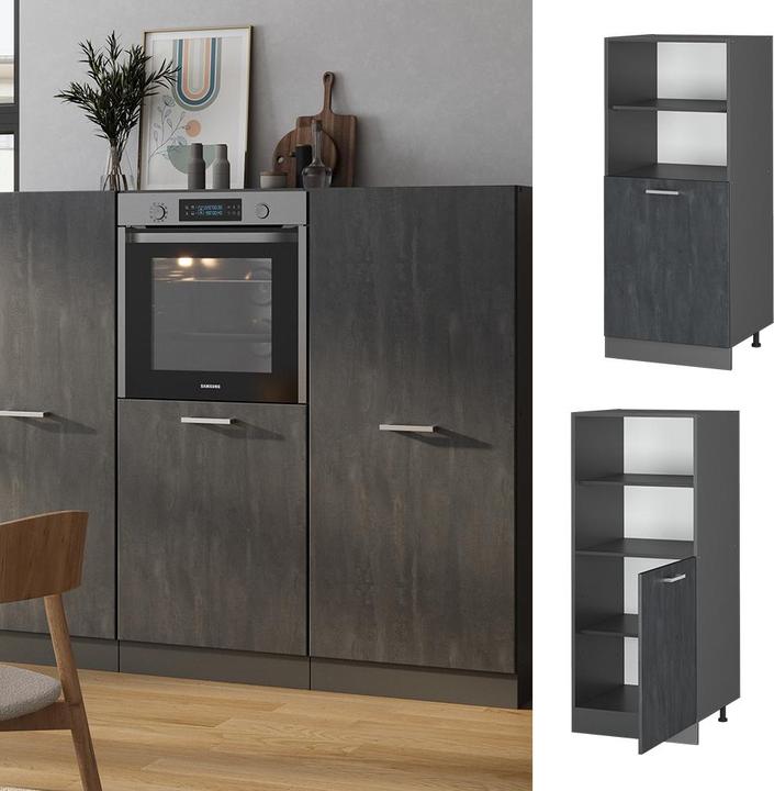 Produktbild Vicco R-Line (60 x 57.5 x 143 cm)