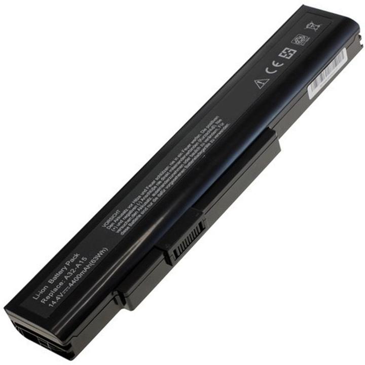 Image du produit Medion Notebookakku (6 cabines, 4400 mAh)