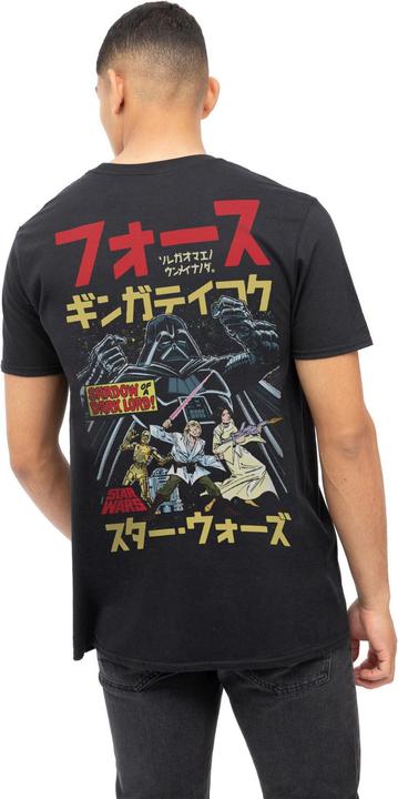 Produktbild Star Wars Galactic Empire TShirt (S)