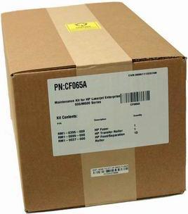 Actual product image HP CF065A Maintenance Kit