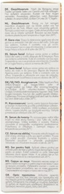 Immagine prodotto Antipodes Glow Ritual Siero alla Vitamina C con Acido Ialuronico Vegetale - 10ml (10 ml)