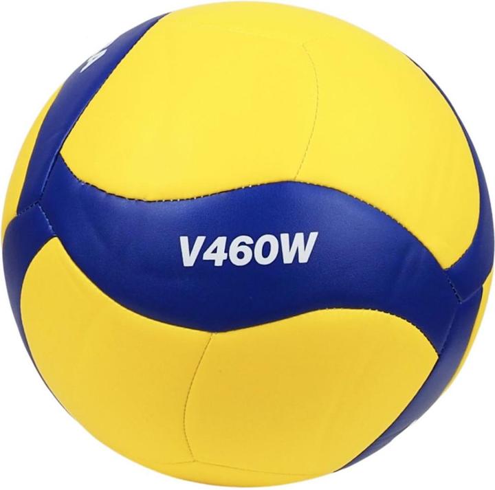 Produktbild Mikasa V460W Volleyball (4)