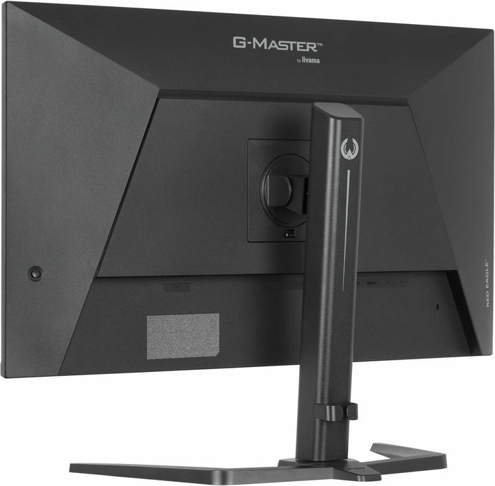 Actual product image iiyama GB3272QSU-B1 (2560 x 1440 pixels, 31.50")