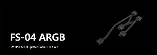 Produktbild ID-Cooling Splitter aRGB FS-04 (RGB)
