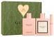 Image du produit Gucci Set cadeau Bloom (Set parfum)