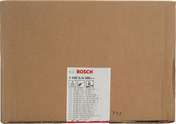 Actual product image Bosch Professional Zubehör Separation guard 230 mm, with coding