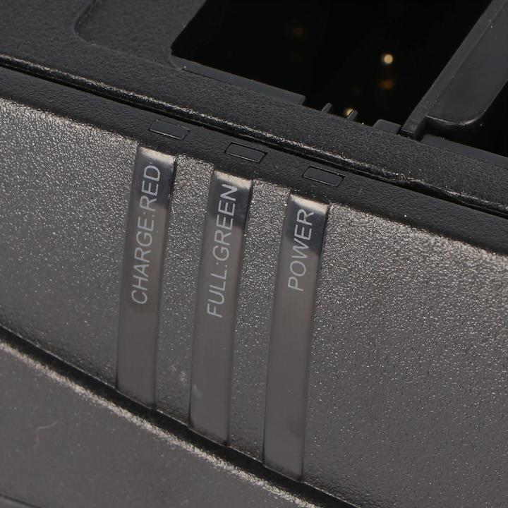 Produktbild AccuCell Ladegerät HBC Kranakku FuB05AA