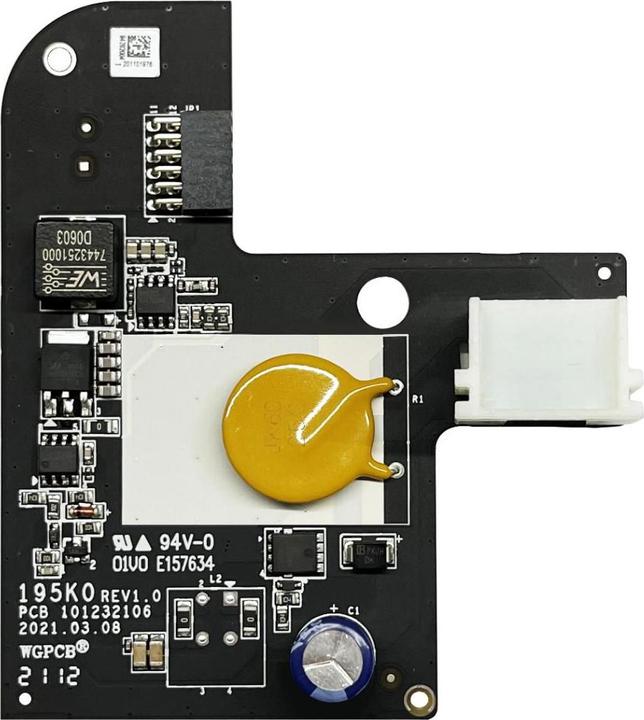 Actual product image Hikvision DS-PM1-D (Power supply)