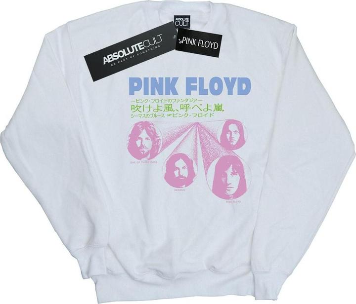 Produktbild Pink Floyd One Of These Days Boyfriend Fit Sweatshirt (4XL)