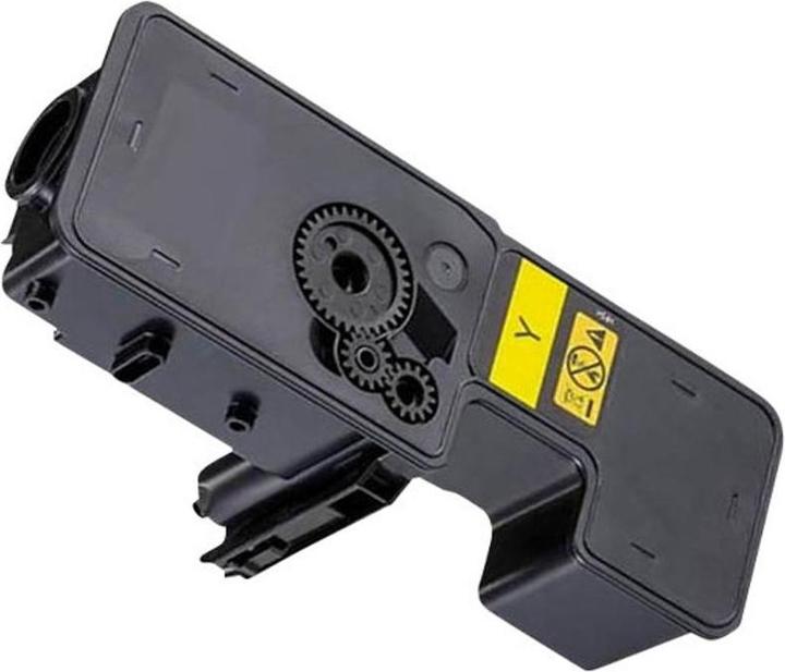 Actual product image Kyocera Tk-5230y (Y)