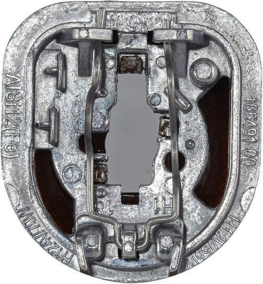 Actual product image HLL Spotlight Insert