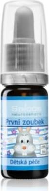 Saloos Kids' Care (10 ml)