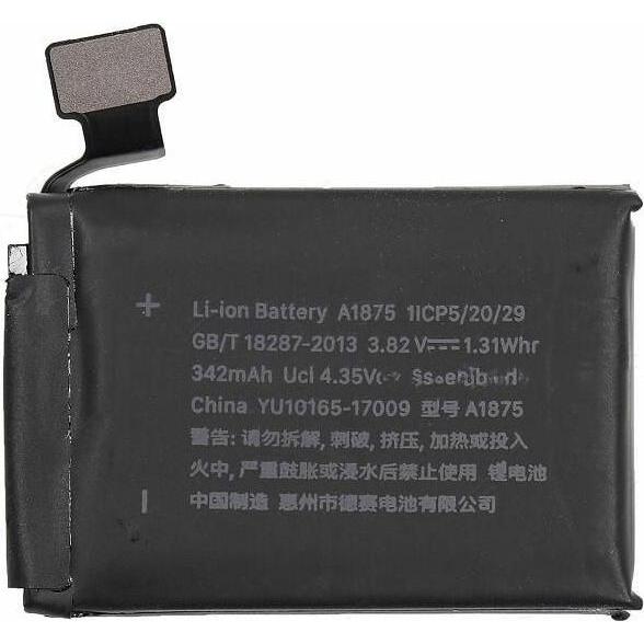 CoreParts Battery for Apple Watch, Smartwatch Zubehör