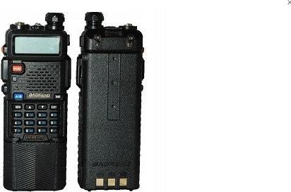 Actual product image Baofeng UV-5R HTQ WALKIE-TALKIE 3800mAh PMR Radio Walke Talke FM radio