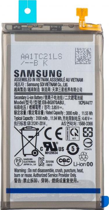 Produktbild Samsung Akku EB-BG970ABU