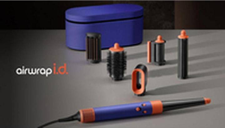 Produktbild Dyson Curly+Coily