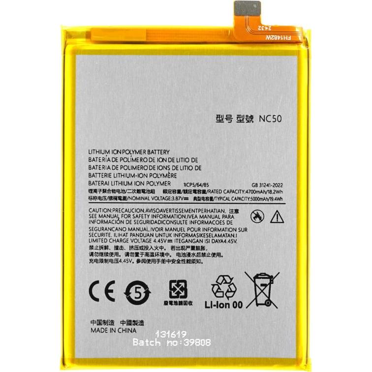 OEM MPS Akku NC50 für Motorola G41/G32, Smartphone Akku