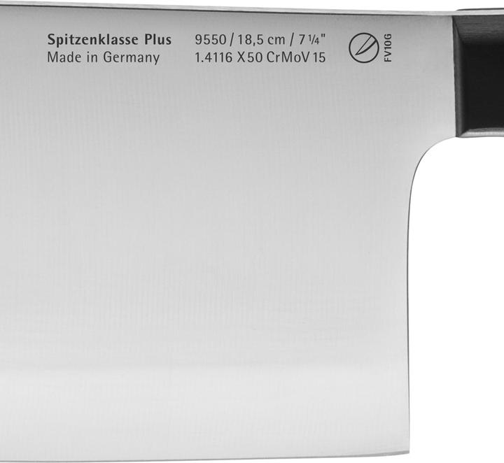 Actual product image WMF Top class Plus (18.50 cm)