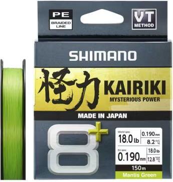 Shimano Kairiki 8+ 150 m (18.10 kg, 0.28 mm)