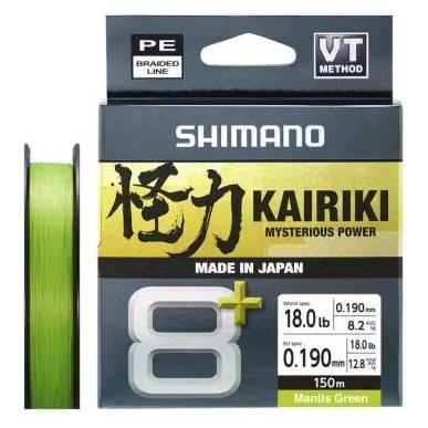 Shimano, Angelschnur, (2.70 kg, 0.06 mm)