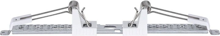 Image du produit Paulmann Cover-it (1800 lm)