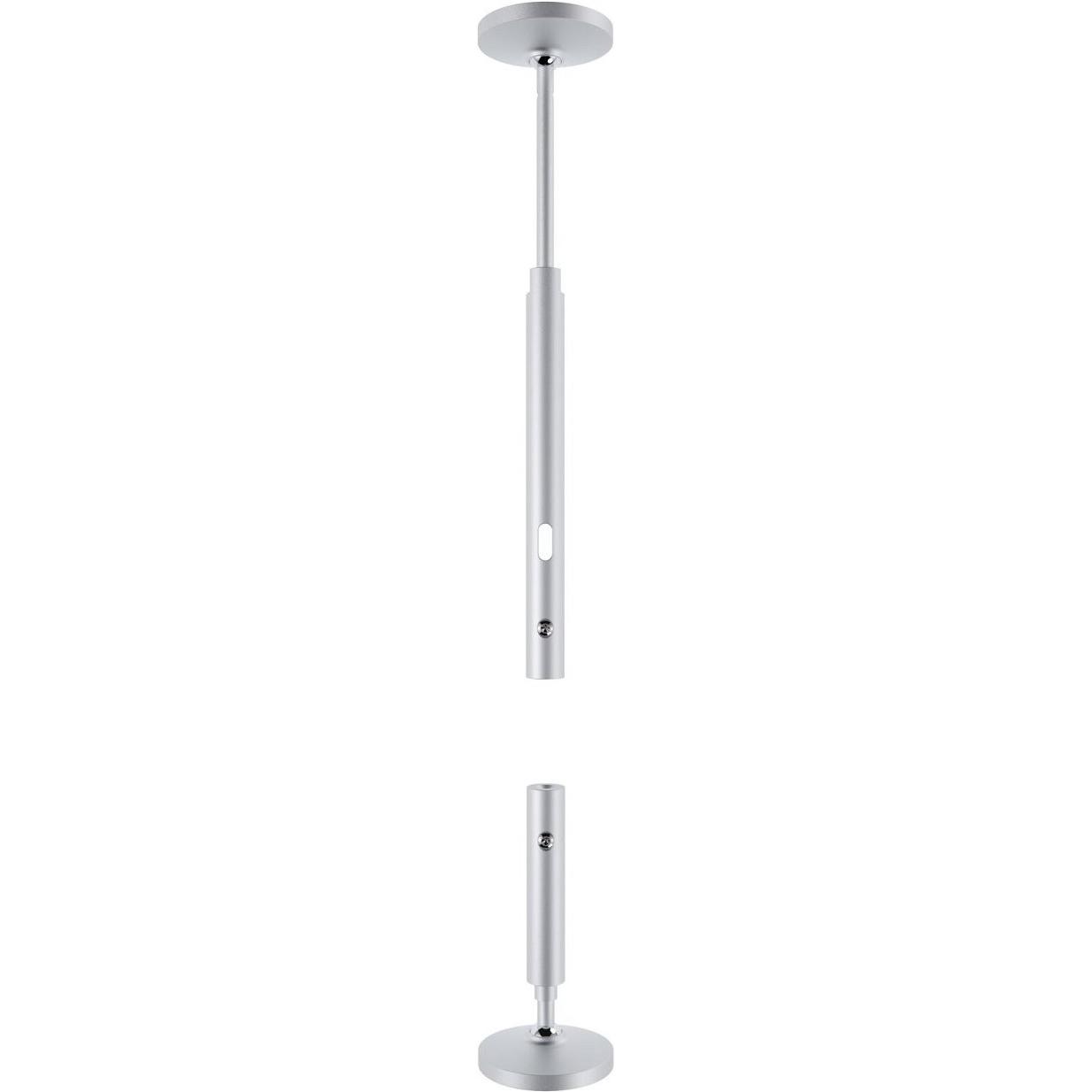 Paulmann, Zubehör Beleuchtung, Wire System Wall Mount