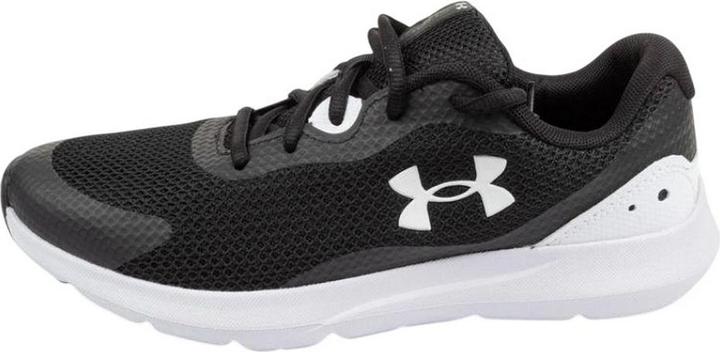 Produktbild Under Armour Sneaker Logo (38)
