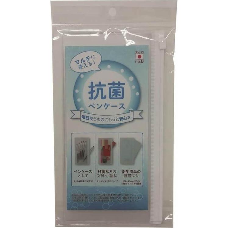 PanzerGlass, Astuccio, Antibakterielles Stiftetui