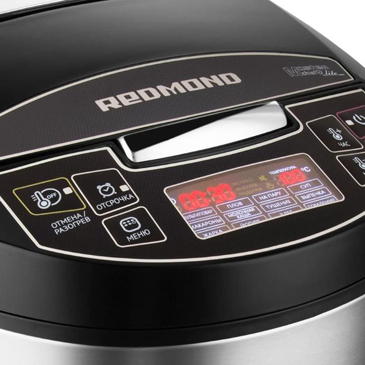 Image du produit Redmond RMC-M4512