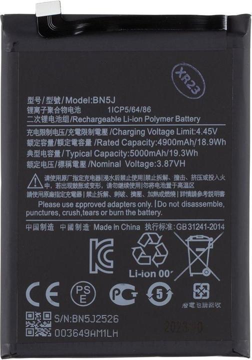 Produktbild Xiaomi BN5J Battery 5000mAh (OEM)