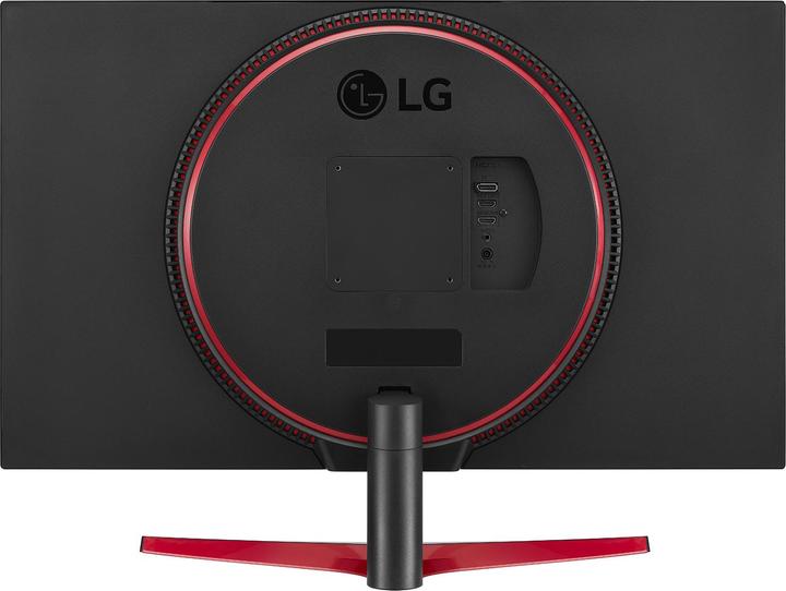 Actual product image LG 32GN600 (2560 x 1440 pixels, 31.50")