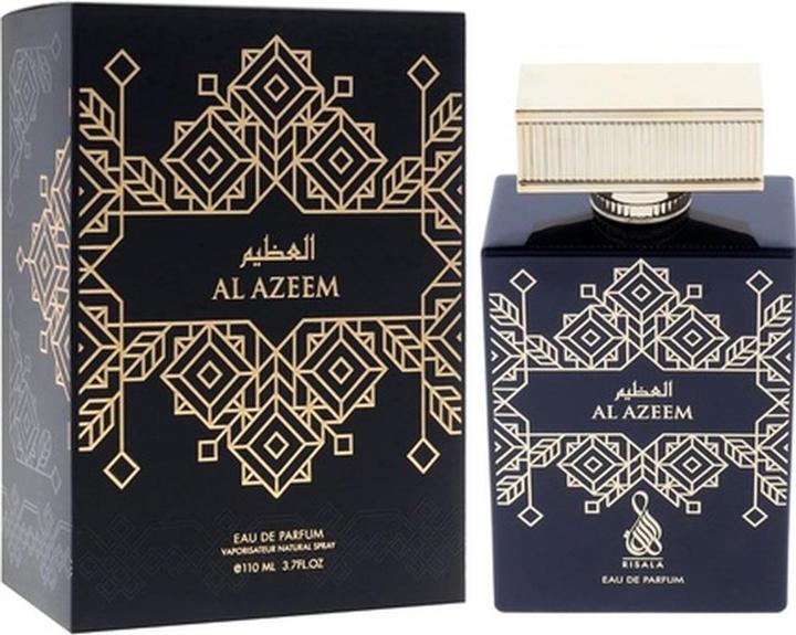 Produktbild Risala Al Azeem By For Men 3.7 Oz EDP Spray (Eau de Parfum, 110 ml)