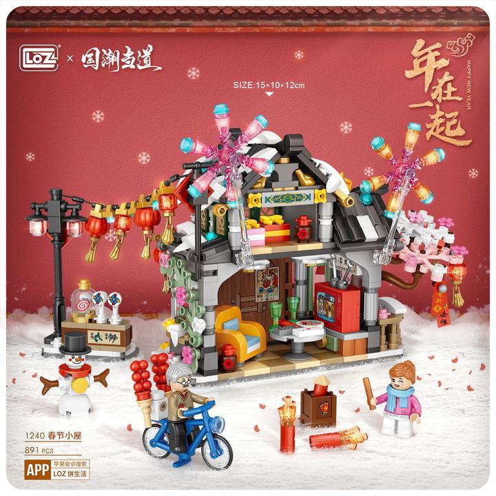 Produktbild LOZ Spring Festival hut