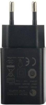 Produktbild Xtar USB