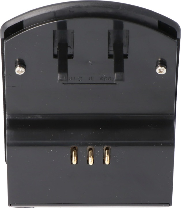 Produktbild AccuCell Ladegerät passend für Canon BP-511, BP-508, -511A (Ladegerät)