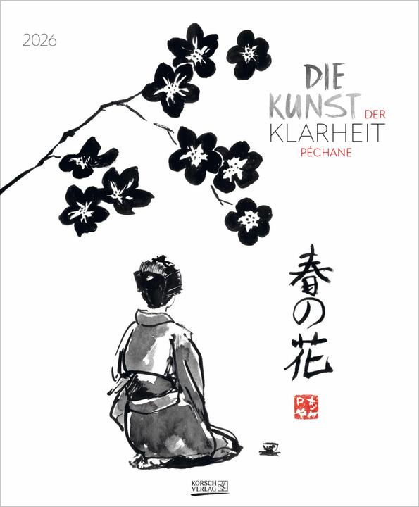 Actual product image DieKunstderKlarheit2026 (A4)